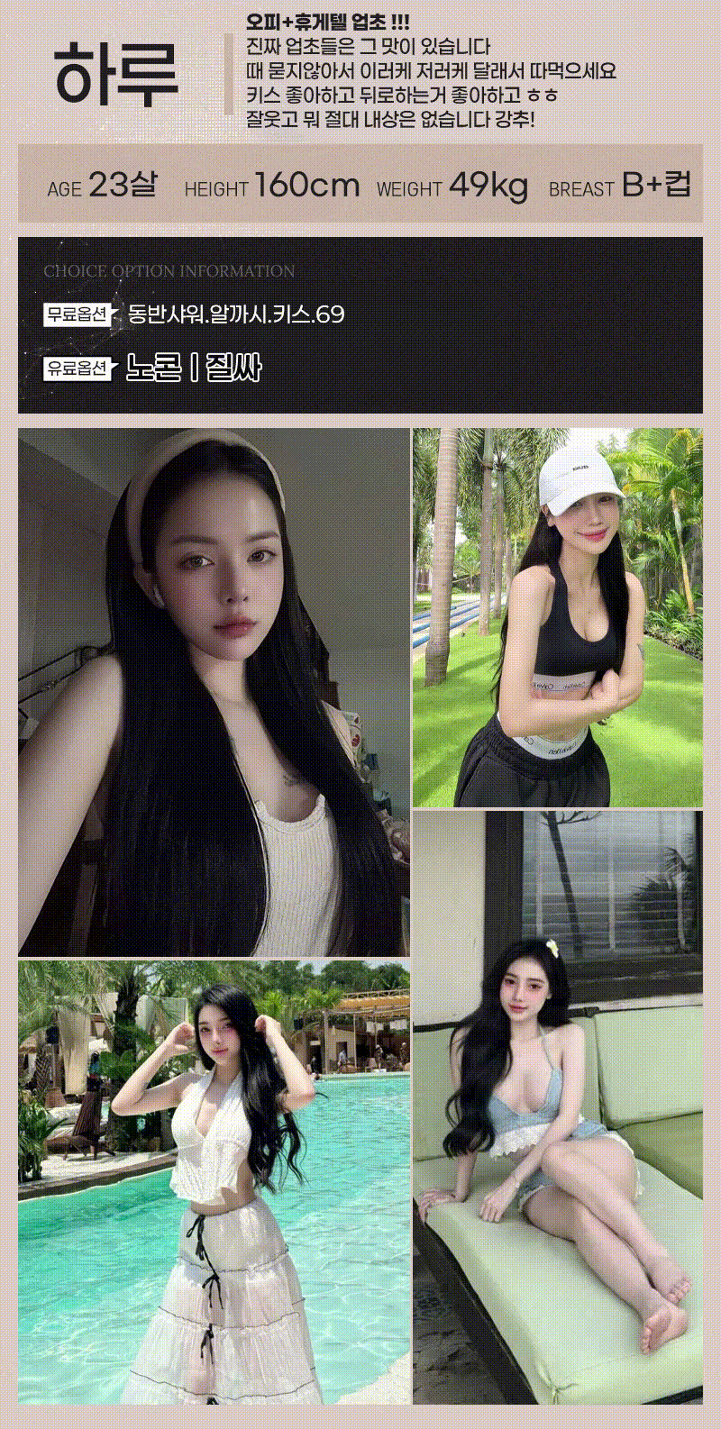 62cfaf6ff628c402a9f8d3e275063f9b_1789834732_5573.gif