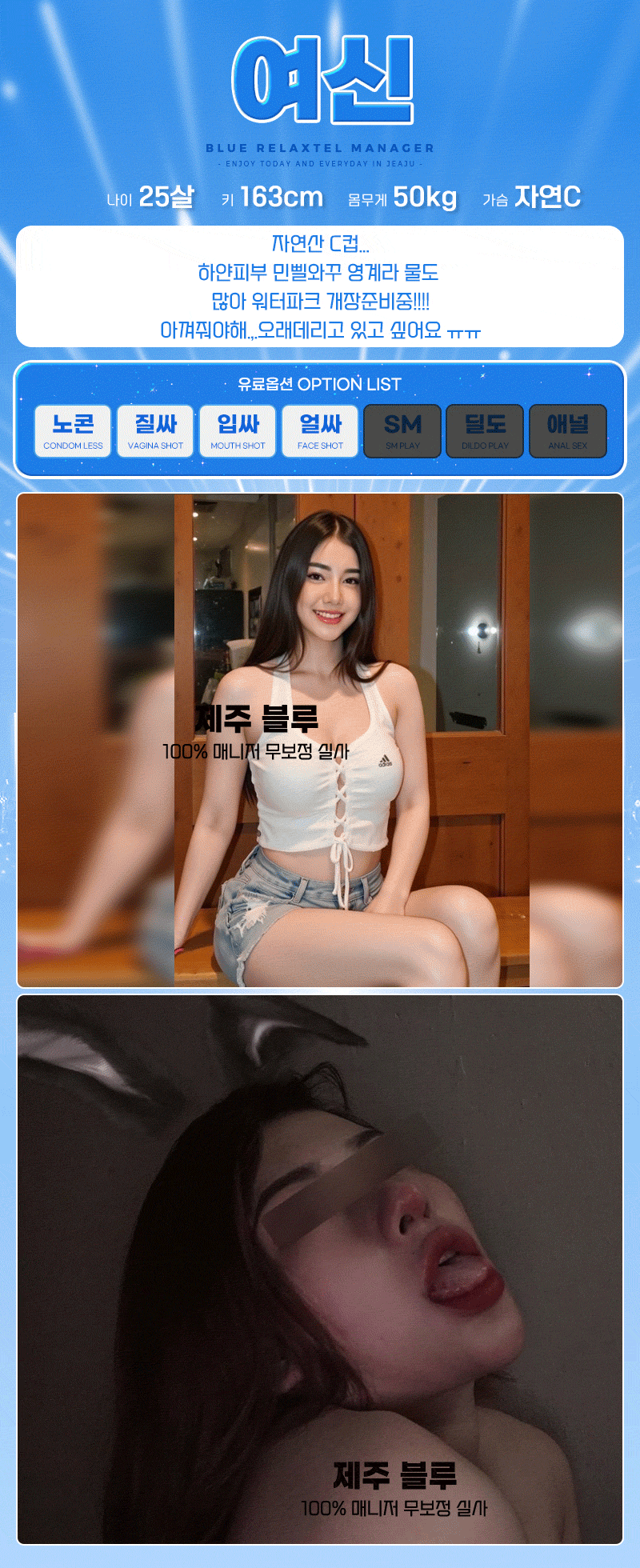 96fc988f2e175e5aefc1dfb6a14561cd_1789855882_2793.gif