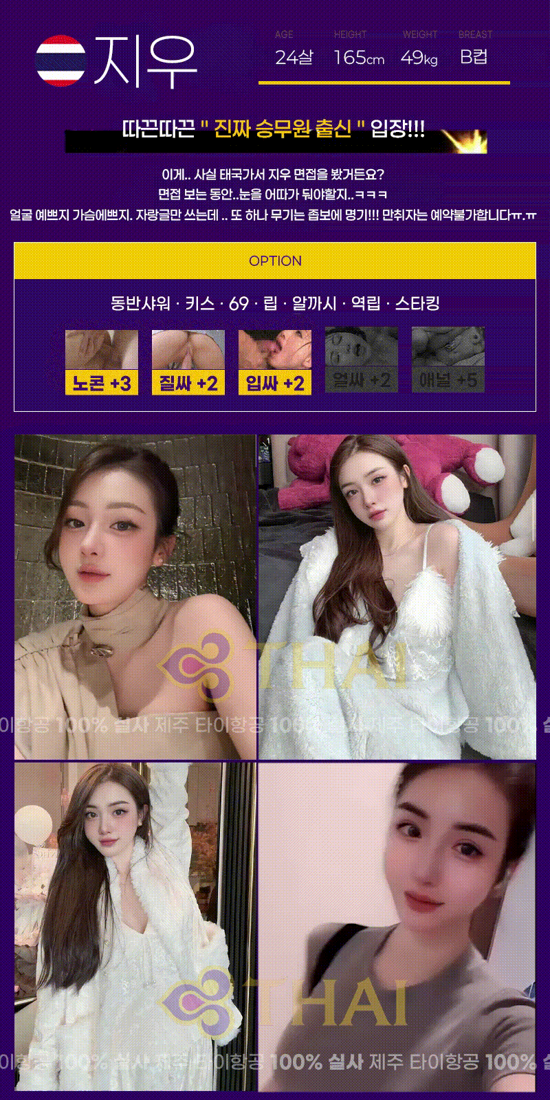 a61a15e97480cf3f06bc9bdeb6f6513f_1789833377_8945.gif