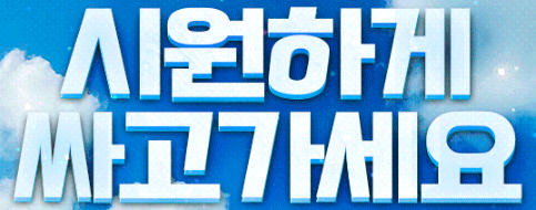 adfbd7e05cc61926d324d5b09aac8bfa_1789890745_6355.png