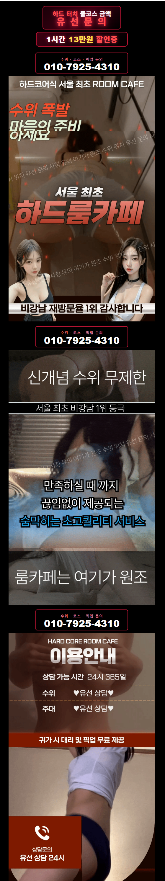 ae8f6f3dc9cbff40063bcd164fda7036_1789088756_2681.png