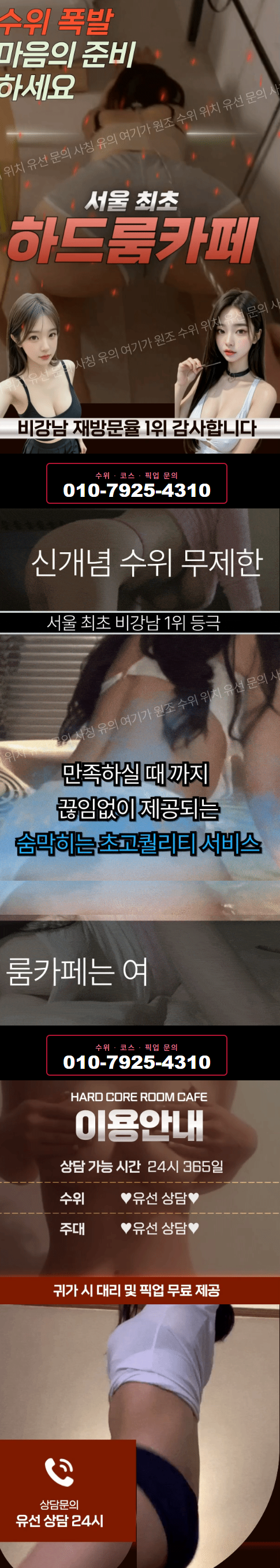 ae8f6f3dc9cbff40063bcd164fda7036_1789089143_4877.png