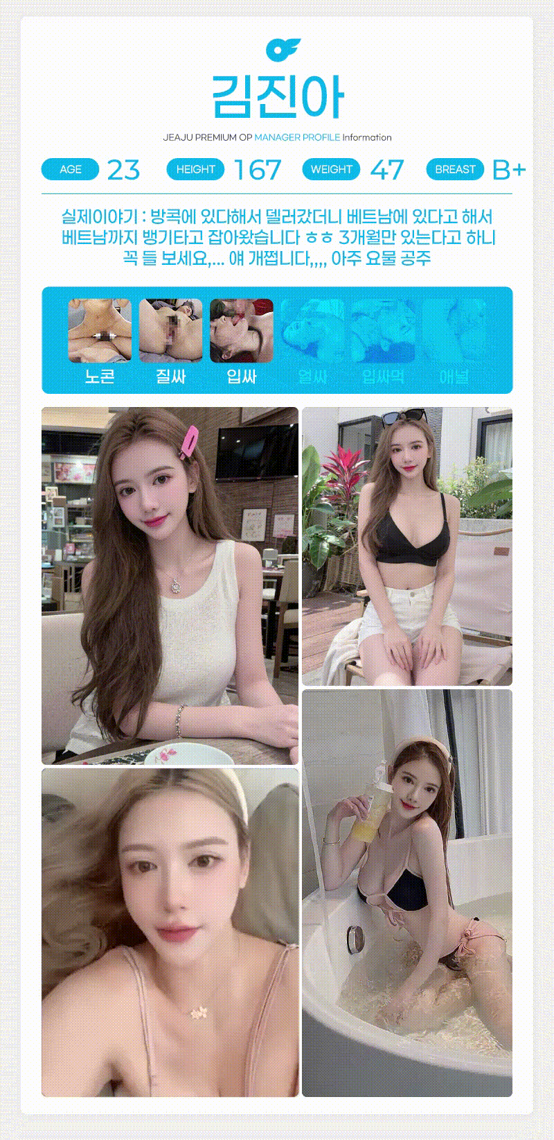 cda27602dc4d3e7d02d54ddd4f494fc9_1789832974_9184.gif