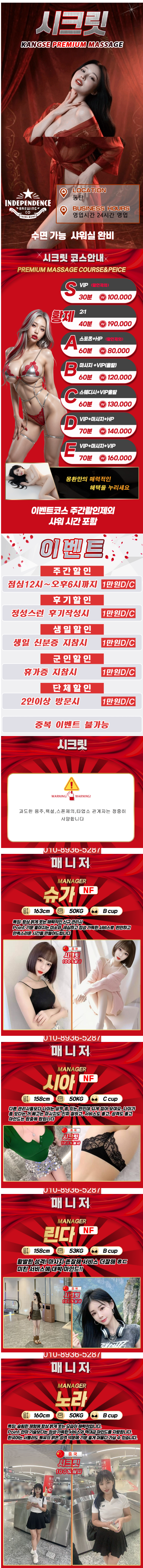 de23c82b61b16150996911e73a67a638_1788740012_6314.png
