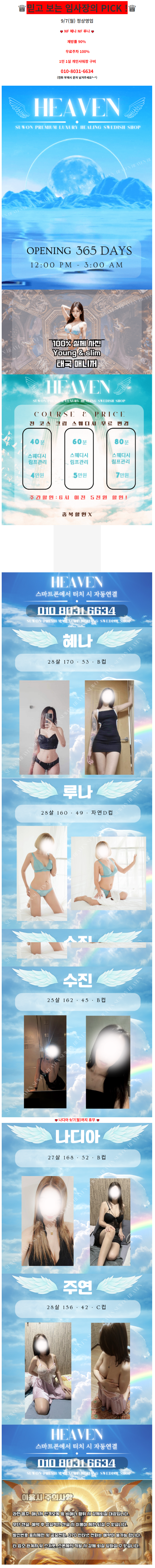 de23c82b61b16150996911e73a67a638_1788740162_1468.png de23c82b61b16150996911e73a67a638_1788740162_1468.png