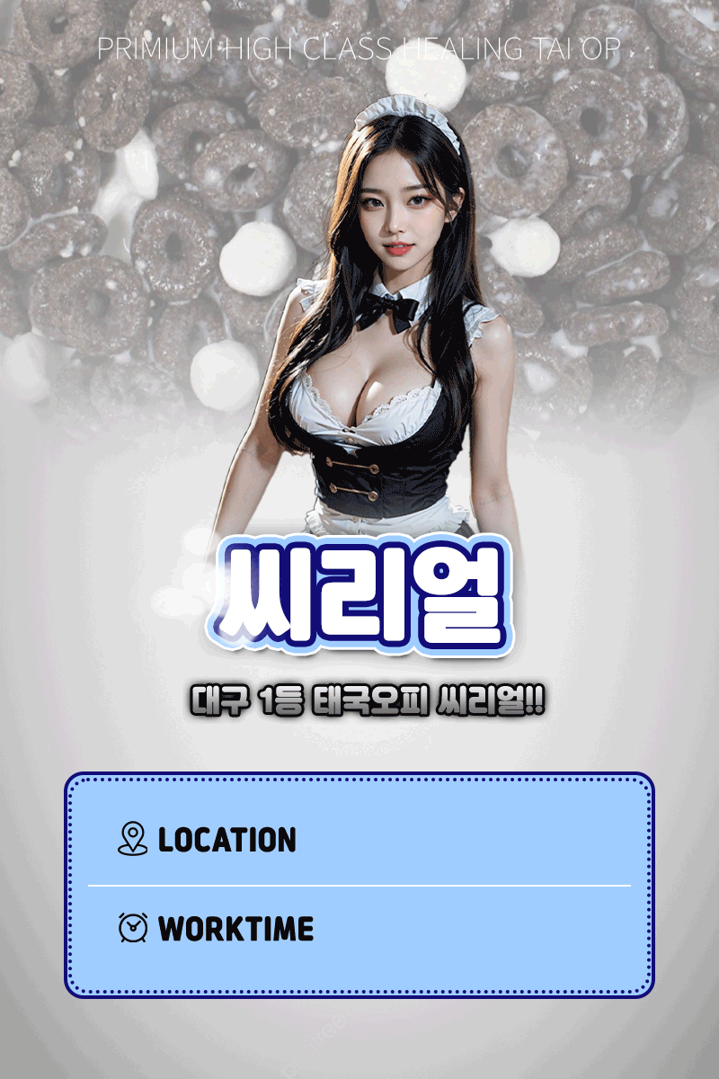 e62c4eb077288556b37701df67a2ebbc_1790311233_1535.gif