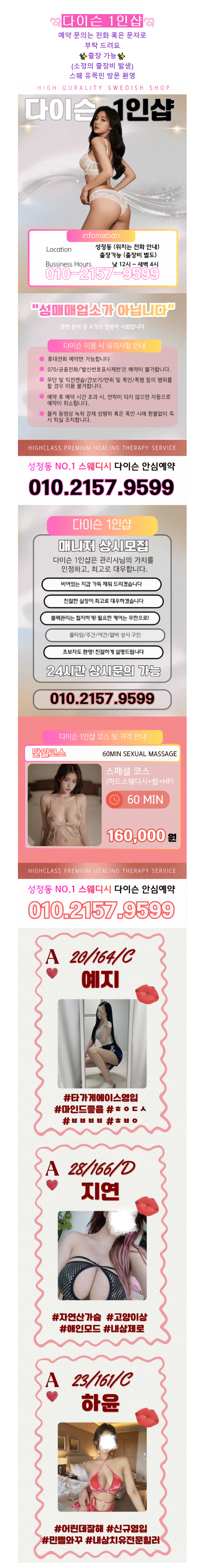 ee84d071199284dd7a3efa7347ab2c00_1789291035_0559.png ee84d071199284dd7a3efa7347ab2c00_1789291035_0559.png