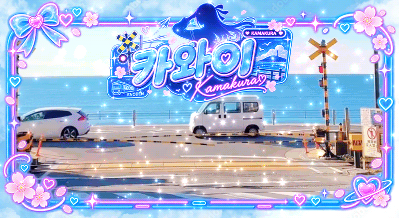 f1a4909203f4c699623ca88b259a7fd3_1788222674_906.gif