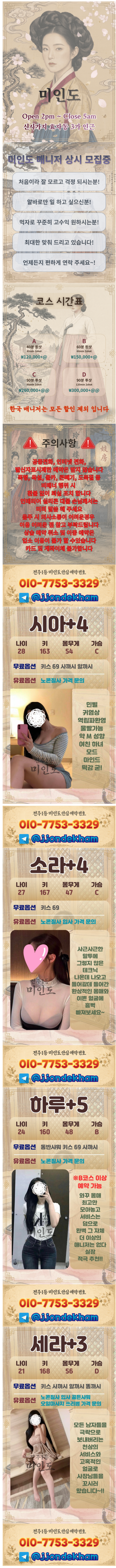 0826ab455efe89fe5f9396f3cfc7e9bd_1790561309_3816.png