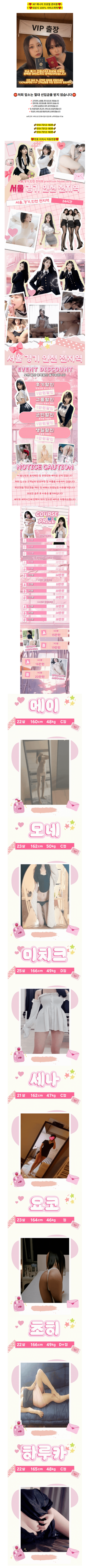 0826ab455efe89fe5f9396f3cfc7e9bd_1790587050_3223.png