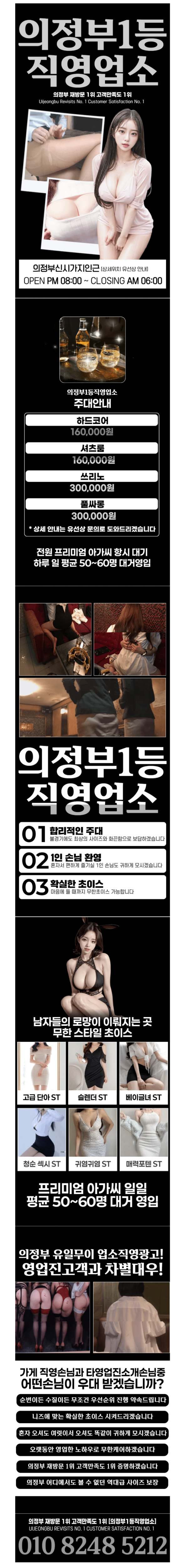 0826ab455efe89fe5f9396f3cfc7e9bd_1790739216_1527.png
