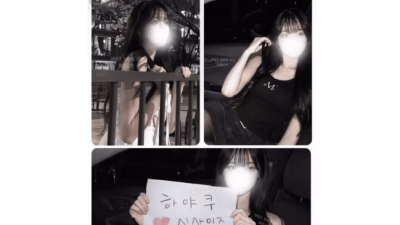[부평-하야쿠] ❤️오빵❤️❤️빨아줄께❤️언능❤️넣어줘❤️와꾸보장❤️내상제로❤️서비스❤️마인드❤️