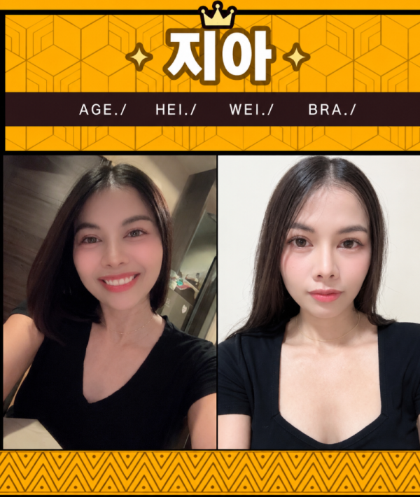 1790351858392.png