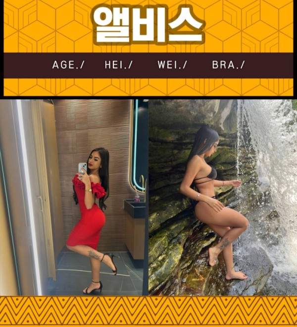 1790351889673.jpg