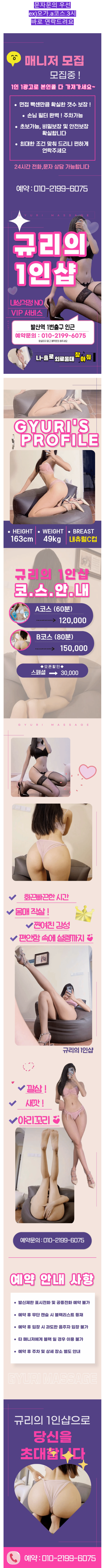 25b47cd1a2e29cf5c2dcc8ff7f4567d1_1788588790_1387.png