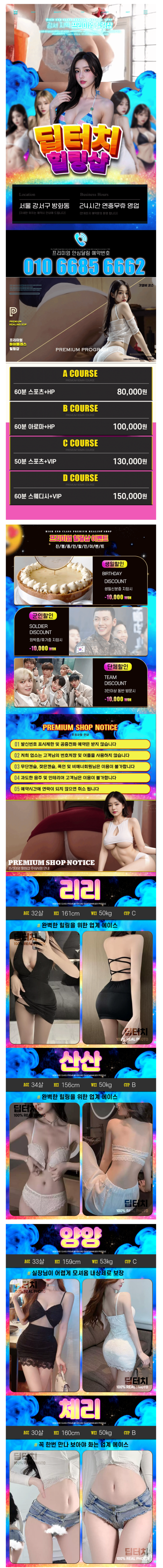 25b47cd1a2e29cf5c2dcc8ff7f4567d1_1788588846_382.png