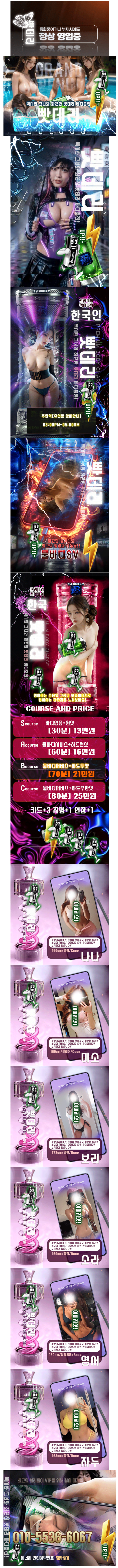 25b47cd1a2e29cf5c2dcc8ff7f4567d1_1788591653_9337.png