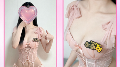 [구로-1인샵 손화민] ⭐️20대 여대생 화민 와꾸+수위 1대장⭐️