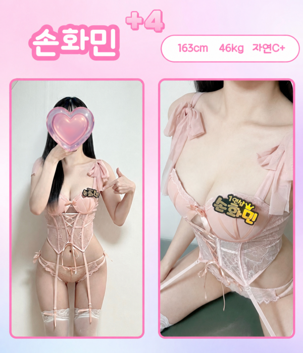 25b47cd1a2e29cf5c2dcc8ff7f4567d1_1788604904_2873.png