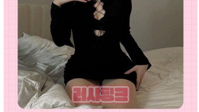 [전주-러샤핑크] [❤️백마‐신시❤️ NF러시아 금발전통 섹스머신 백마러시아.일본NF벨라복귀^^ ❤️뜨거운 …