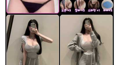 [부천-✴️1등아님장사접음✴️] ⎝✴️신규 오픈✴️⎠⎝✴️와꾸,마인드1️⃣번✴️⎠⎞⭐내상X와꾸족모여라⭐