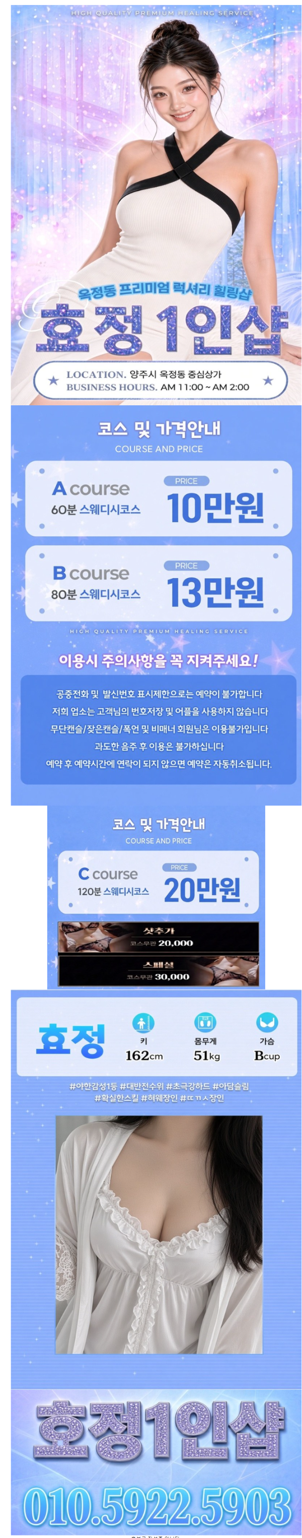 25d96302fa0d94c77b1eaa8a135398ac_1789737012_737.png