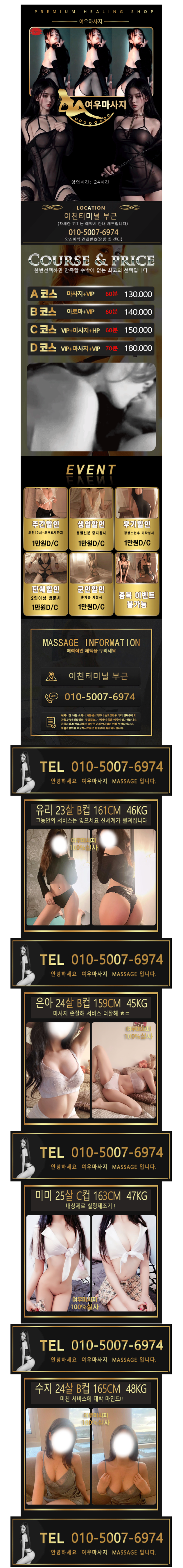 271db2a1174d860b229887e0d93317e1_1789000410_2654.png
