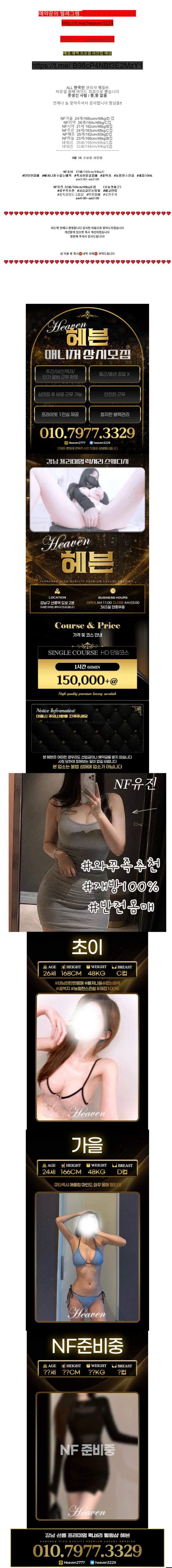 6c9661e7b8a15897d9f48e932f5d7acd_1789537679_3635.png