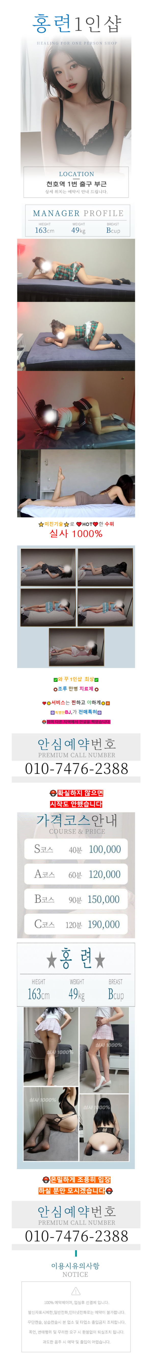 6c9661e7b8a15897d9f48e932f5d7acd_1789537711_2065.png