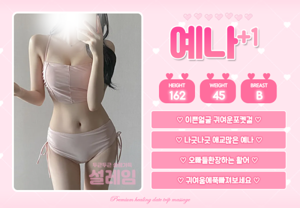 85f8a1b4697adf41104ba49bffd1a95c_1789895140_9074.png