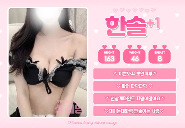 85f8a1b4697adf41104ba49bffd1a95c_1789895161_2045.png