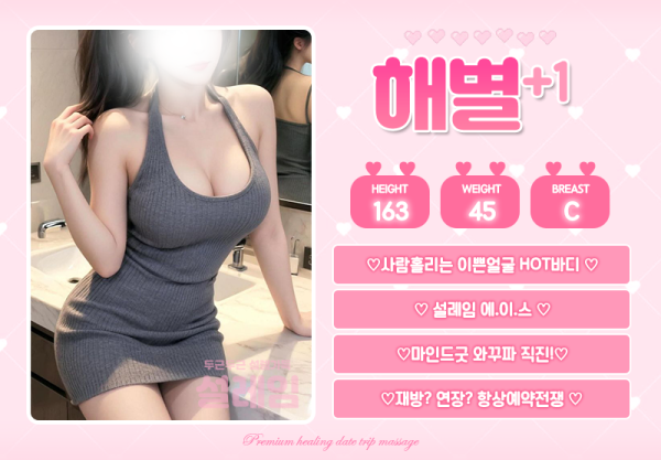 85f8a1b4697adf41104ba49bffd1a95c_1789895163_9736.png