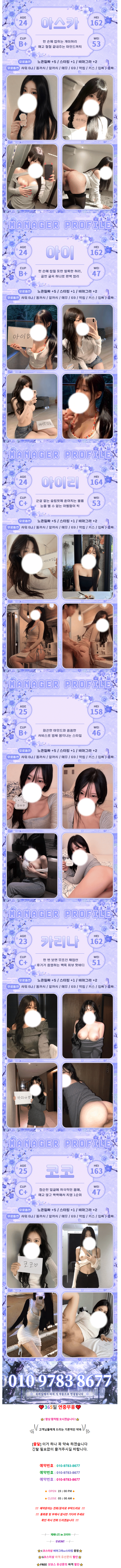 87a6135d4928543720f02460a8623a9c_1790207749_7162.png