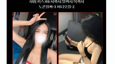 [동대문-고광렬] ⛔️Ⓜ️까탈스런 고광렬이 준비한 떡맛집♀️⛔️Ⓜ️동대문 신설동 동묘 답십리 청량리 왕십리 …