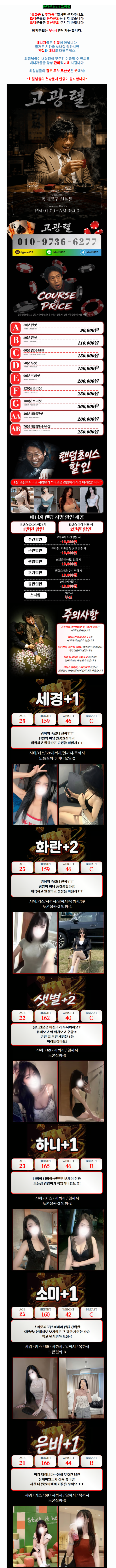 a55ce28edeb1b2e39081ee89d9345da1_1790649121_0392.png
