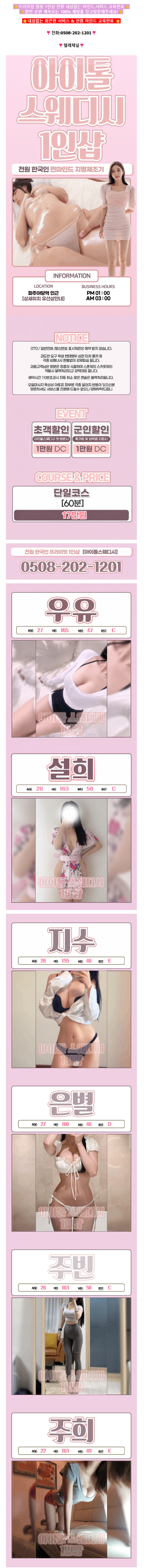 a55ce28edeb1b2e39081ee89d9345da1_1790650527_7035.png