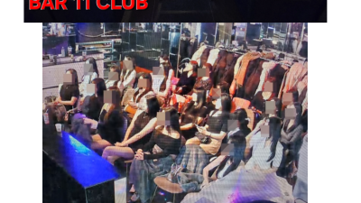 [강남-bar11club] ❤️초이스착석바❤️ 홀초이스 착석바 일반인 대학생 직장인 간호사 비서 모델 스튜어…