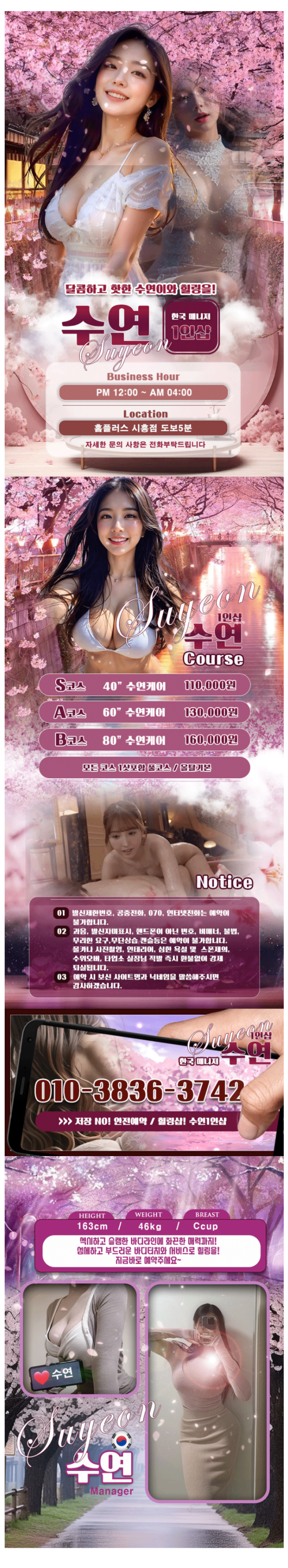 a55ce28edeb1b2e39081ee89d9345da1_1790651169_3387.png