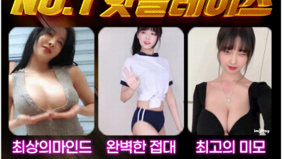 [일산-⛔⛔] .