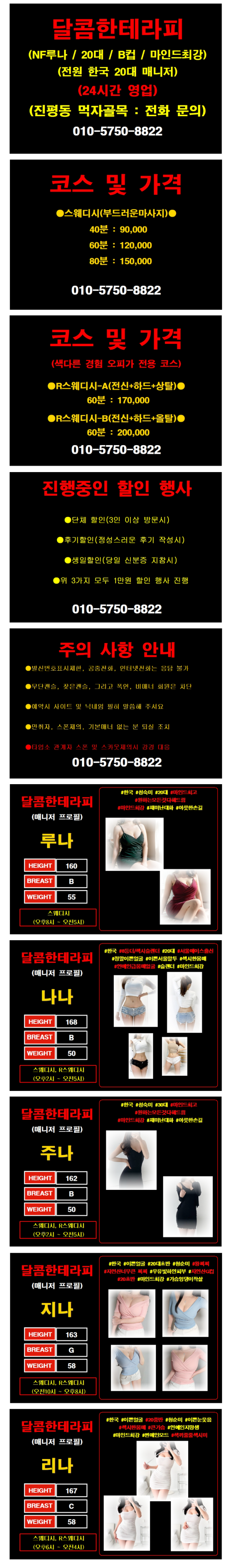 ae8f6f3dc9cbff40063bcd164fda7036_1789088132_3278.png