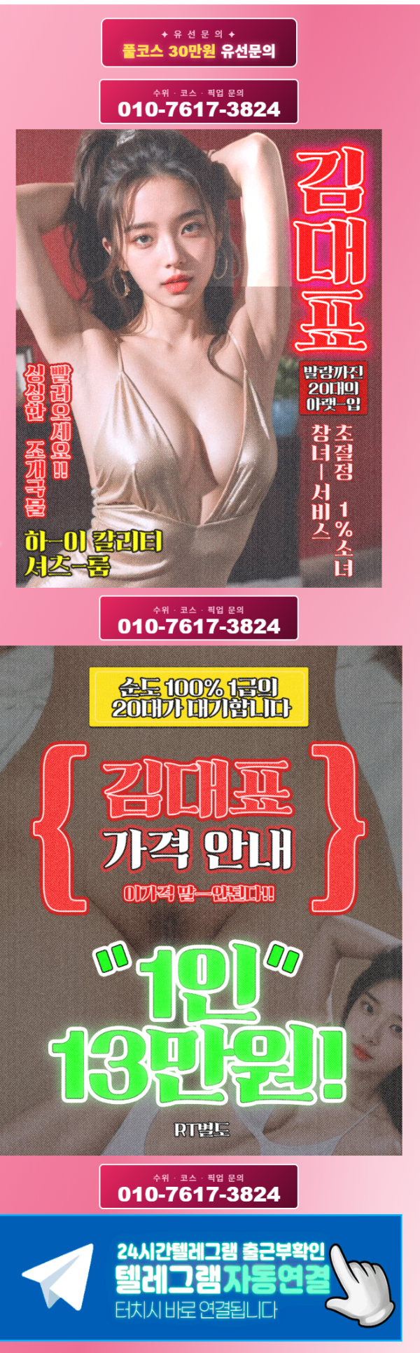ae8f6f3dc9cbff40063bcd164fda7036_1789088347_9577.png