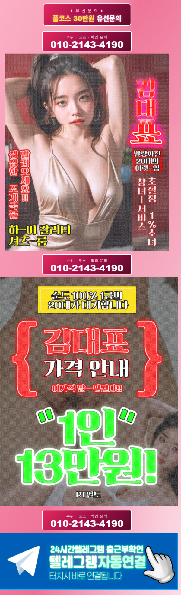 ae8f6f3dc9cbff40063bcd164fda7036_1789088482_8649.png