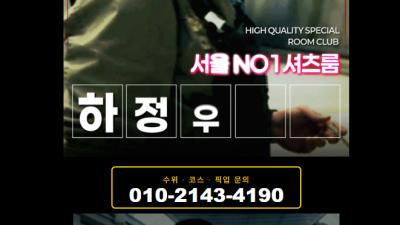 [신림-❤️✈️그랑프리✈️❤️] ☑️☑️☑️도보3분거리☑️☑️☑️