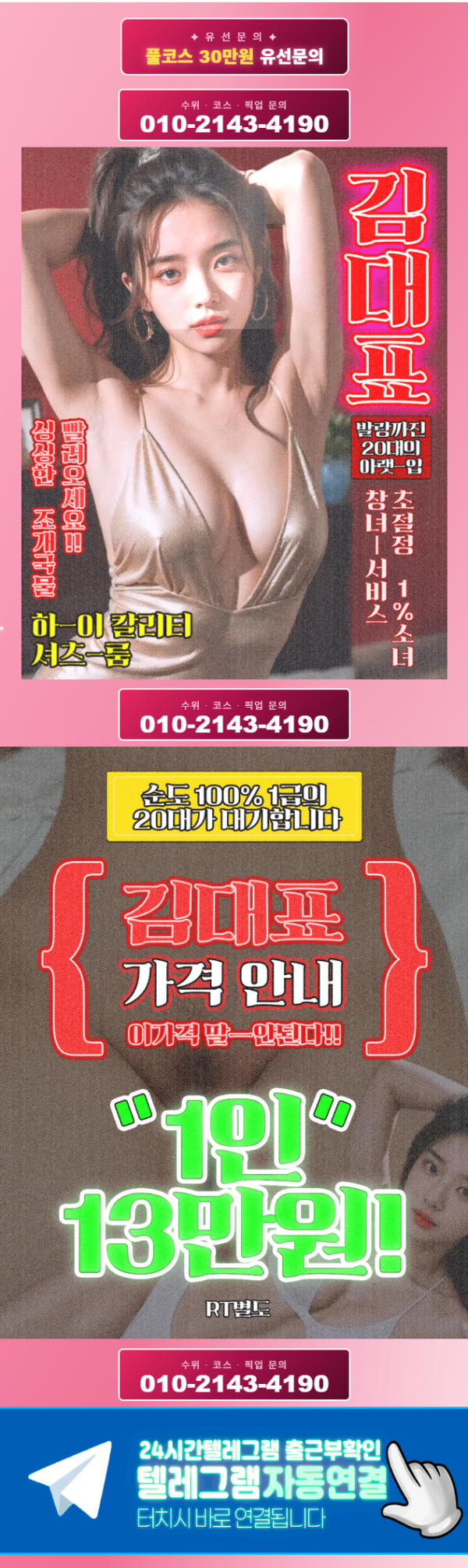 ae8f6f3dc9cbff40063bcd164fda7036_1789088723_0712.png