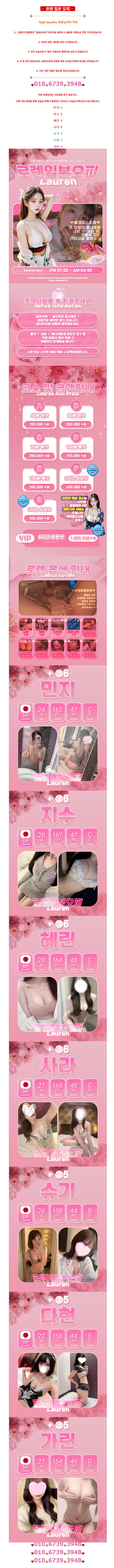 ae8f6f3dc9cbff40063bcd164fda7036_1789173203_4056.png