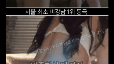 [영등포-❤️타임스퀘어❤️] ⏩3분거리⏪