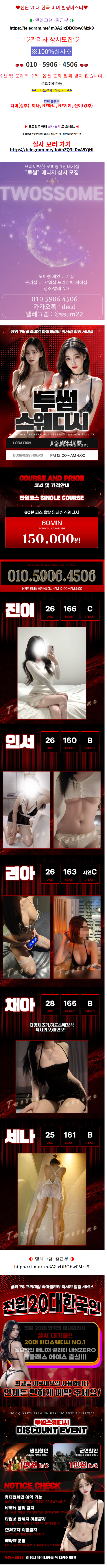 ae8f6f3dc9cbff40063bcd164fda7036_1789194731_6129.png