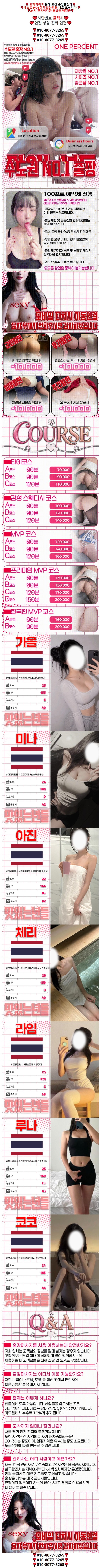 b2d38df84fb4db42d02d1c710b92761d_1788832921_6576.png
