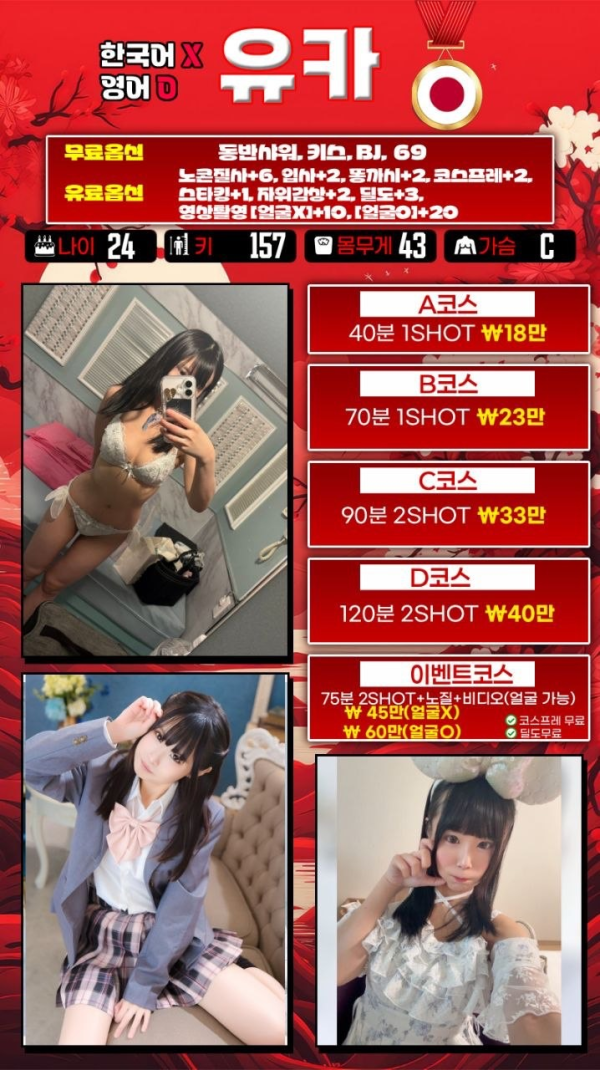 b2d38df84fb4db42d02d1c710b92761d_1788926345_7205.png