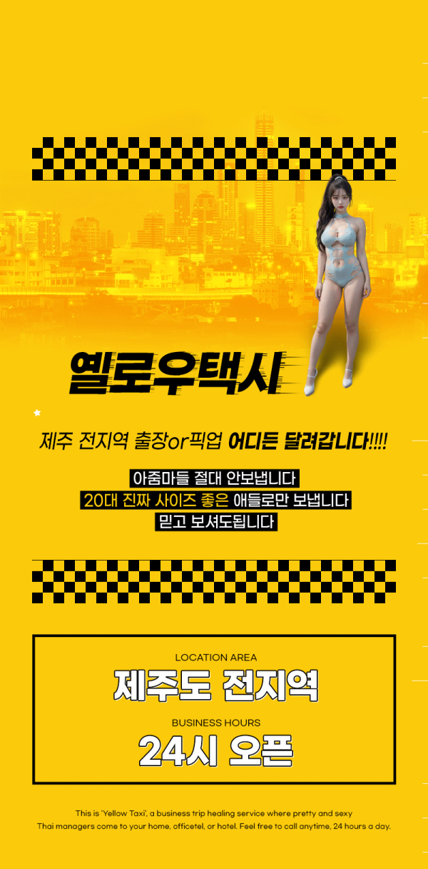 c46fcf0fa234a2c958d1c0d878ce6bab_1789377373_3639.png